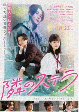 味道韩国电影 老男孩影评