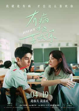 味道韩国电影 暗杀